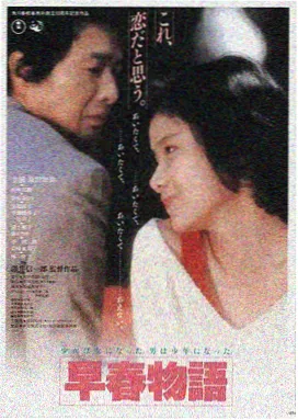 简爱电影2011完整版免费观看